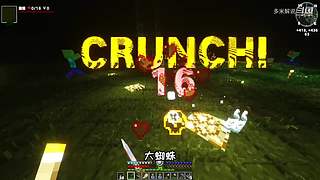 充满沙雕气息的直播间