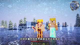 充满沙雕气息的直播间