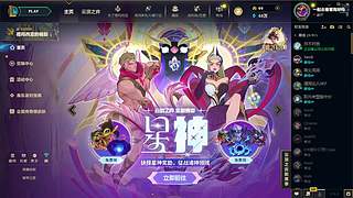 来咯来咯来咯 10257908