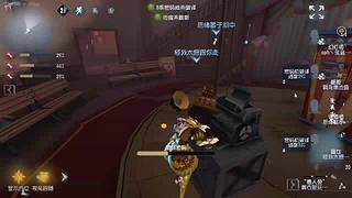 大鱼吃大草的直播间