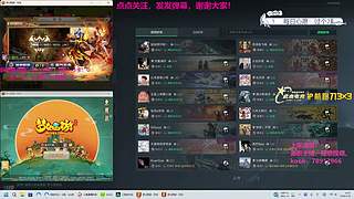 我就摸！摸完就撤！