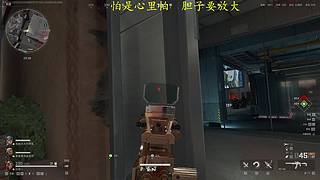 【底护】 只护到下飞机