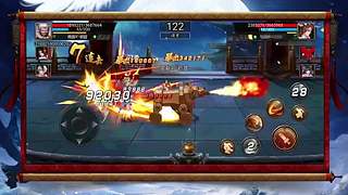 三国战纪S赛集锦