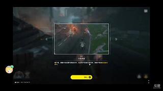 随便播播游戏 10355752