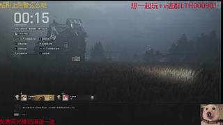 王者来咯么么哒