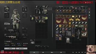 王者来咯么么哒