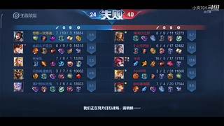 小岚704的直播间