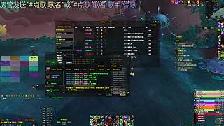 ^.^给老婆大人做任务