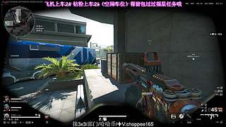 新赛季 一起做3x3啦