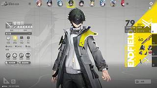 浮动光光的故事到饭否嘀咕