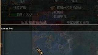 先玩10把埃塞俄比亚