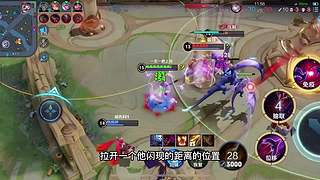 手游 我的世界-剧情解锁