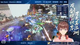 三区 - 日常 - 领地战争