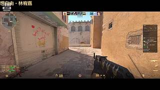 争锋广寒vs皇者