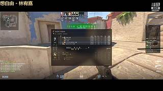 争锋广寒vs皇者