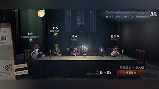 用户70923103的直播间