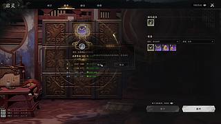 世外桃源开荒！