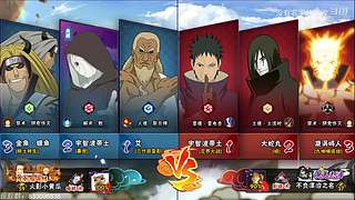 三角洲之折磨3*3