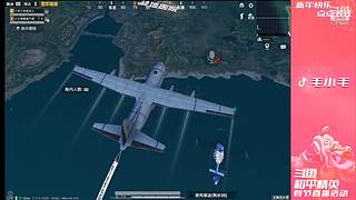 2月4号斗鱼首秀不见不散！