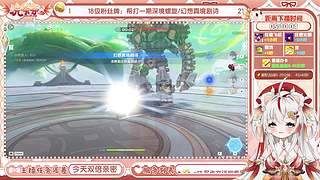 【直播中】帮凹幽境危战！