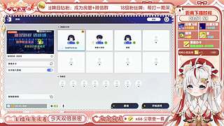 【活动】谁是卧底活动中