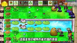 猪哥游戏解说的直播间