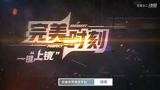 为了开心打游戏