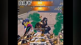 一个乐颜儿的直播间