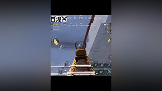 一个乐颜儿的直播间