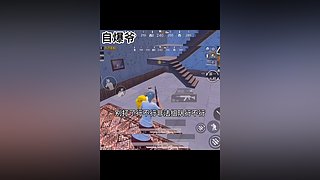 一个乐颜儿的直播间