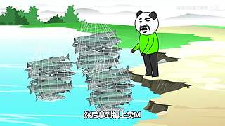 搞笑段子日常更新 点点关注