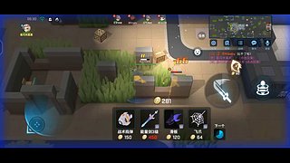 第一次直播有点紧张 10662262