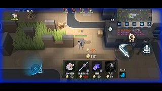 第一次直播有点紧张 10662262