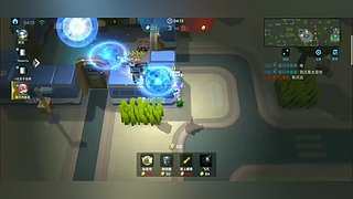 第一次直播有点紧张 10662262