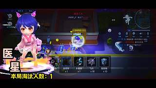 第一次直播有点紧张 10662262