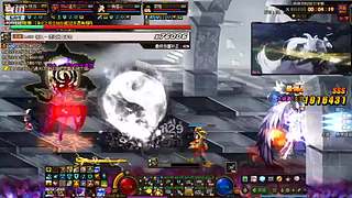 跨二困难斩龙9040