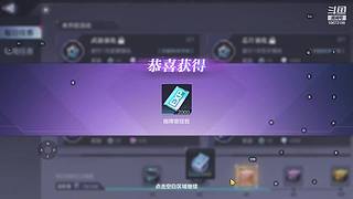 流放之路萌新来咯