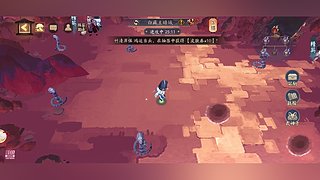 零氪萌新肝很疼