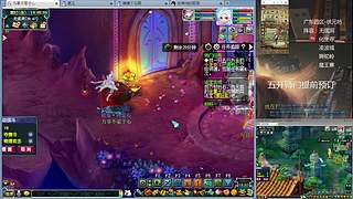 三攻日常，每日师门可日结~安静听歌随缘播