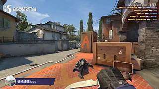 新人可以一起打