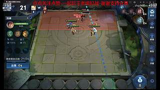 斗鱼休闲直播间