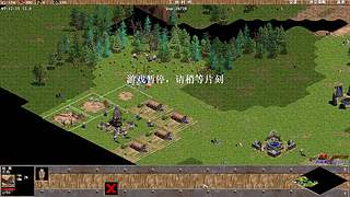 三国战神第一视角