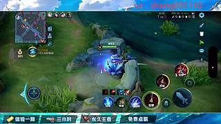 国服野射有车位缺号可帮打