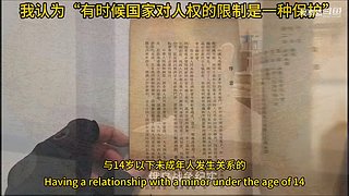 喜欢我的视频或想和我玩，请关注，打赏我哟