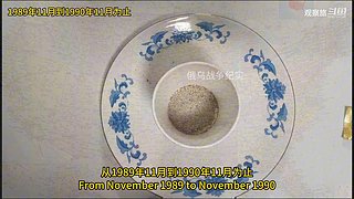 喜欢我的视频或想和我玩，请关注，打赏我哟