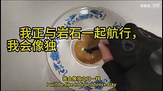 喜欢我的视频或想和我玩，请关注，打赏我哟