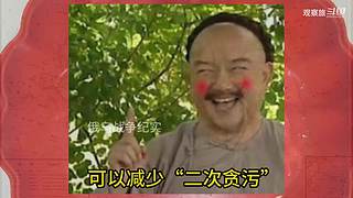 喜欢我的视频或想和我玩，请关注，打赏我哟