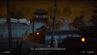 快速养成，新手一周毕业