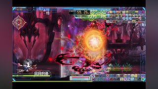 轮空 可排班练级