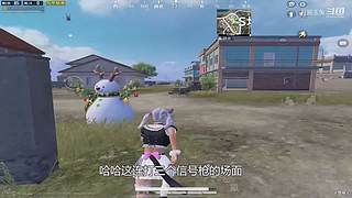 月殿玉兔直播间